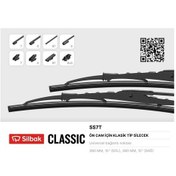 Resim Sılbak Ss7t - Silecek Süpürgesi 380mm R12-m131-tm30-1340- Dogan- 