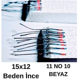 Resim Eagenset İstavrit Çaparisi 15x12 11 No 10 Beyaz İğneli 2li Paket 