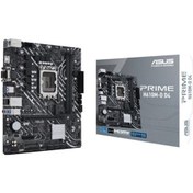Resim Asus Prime H610m-d D4 H610 3200 Mhz Ddr4 Lga1700 Matx Anakart 