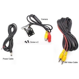 Resim Audiomax Mx-33 Geri Görüş Kamerası Ledli Gece Görüş Park Çizgili 