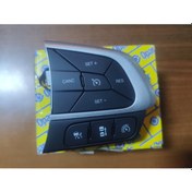 Resim Fiat Egea Cruise Control Kumanda Dügmesi 486876424 