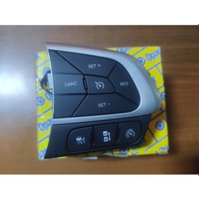 Resim Fiat Egea Cruise Control Kumanda Dügmesi 486876424 