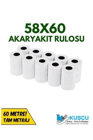 Resim rulo 58x60 Mt 48 Gr Termal Akaryakıt Yazarkasa Pompa Su Rulosu 160 Adet 