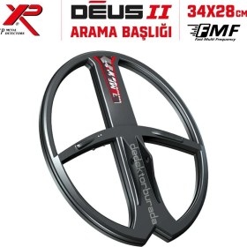 Resim Dedektör Burada Deus 2 Dedektör - 34x28cm FMF Başlık 