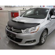 Resim Citroen C3 2003-2008 Kaput Maske 