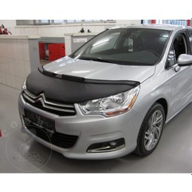 Resim Citroen C3 2003-2008 Kaput Maske 