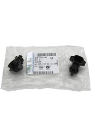 Resim GM Opel / Vectra C Dış Isı Sıcaklık Sensörü Marka 