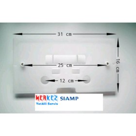 Resim Tema Sıamp Gömme Rezervuar Gövde Çerçevesi Yandan Vidalı Sıamp 2300 X108 