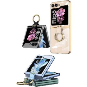 Resim Galaxy Uyumlu Z Flip 6 Kılıf Zore Yüzüklü Kıpta Kapak-mavi Mavi 