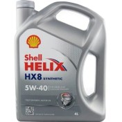 Resim Shell Helix HX8 5W-40 4 Litre Motor Yağı (Üretim Yılı: 2024) 