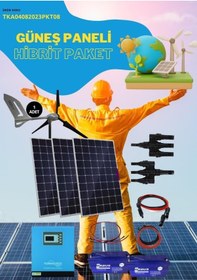 Resim Güneş Enerjisi Hibrit Paket 3 Kva Tam Sinüs İnverter 330 Watt Güneş Paneli 150 Amper Jel Akü 1000 Watt 24 V Rüzgar Türbini + Yerli Şarj Kontrol Cihazı Rüzgar Türbini Set 