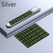 Resim Novahub Araba Geçici Park Kartı Telefon Numarası Plaka Otomatik Işıklı Park Ruhsat Numaraları Gizlenebilir Araba Aksesuarları İç 