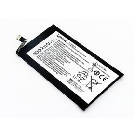 Resim Lenovo Vibe P1 Pro P1A41 Batarya 5000 Mah 