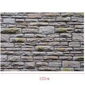 Resim Suntek Akvaryum 3d Tek Taraflı Yapışkanlı Arka Plan 122x46cm 