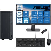 Resim ASUS Expertcenter P500MV I7-13620H 80GB 2tb SSD WIN11PRO 23.8 Mon. WB7136216512B0DW29+ZETTAUSBBELLEK 