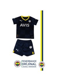 Resim Fenerbahçe Lisanslı Mini Lacivert Kişiye Özel Çocuk Forma Set Kanarya Baskılı Ahşap Kutulu Lacivert 