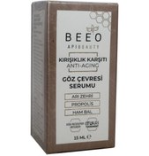 Resim Bee'o Apibeauty Arı Zehirli Propolisli Anti-Aging Göz Çevresi Bak 