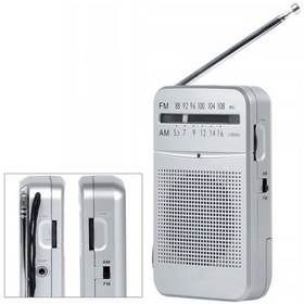 Resim Ranchi RC-961 Pilli FM Portatif Radyo 