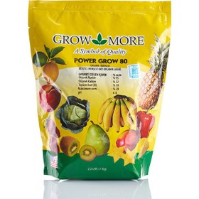 Resim Grow More - Power Grow 80 - Bitkisel Menşeli Katı Organik Gübre - 1 Kg 