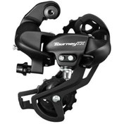 Resim shimano Tourney Tx800 7-8 Arka Vites Arttırıcı 