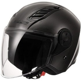 Resim Ls2 Aırflow 2 Jeans Kask 