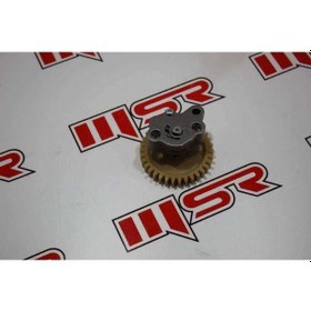 Resim Cbf 150 Yağ Pompa Ve Dişlisi Oem (543359862) 