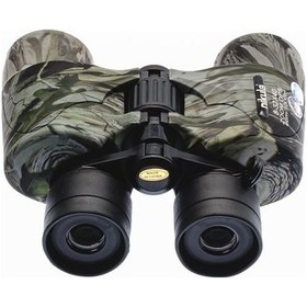 Resim Skygo 8-32x40 Zoom Dps I Zoomlu Süper Kaliteli Dürbün Askeri Açık Mavi 