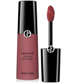 Resim Luminous Silk Cheek Tint Allık 65 Intense Berry 