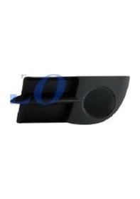 Resim Renault Symbol 2006- Ön Tampon Panjuru Sissiz Sol Uyumlu Oem No: 7702295498 