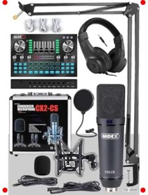 Resim markentegra Profesyonel Stüdyo Kayıt Seti: Mikrofon ve Ses Kartı 