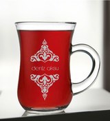 Resim Bk Gift Kişiye Özel İsimli Keyif Kulplu Çay Bardağı-7, Arkadaşa, Sevgiliye Hediye, Ev Hediyesi, Doğum Günü Hediyesi Kobitmeyencom31084 Bk Gift 