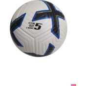 Resim BSF-022 4 Astar 400 gr Strike Soccer Ball Orta Sertlikte Futbol Maç Topu No: 5 (Tüm Zeminler Için) 