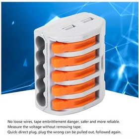 Resim Tenfowee 10 Adet 5 Yollu Gri Nylon Elektrik Kablosu Hızlı Bağlayıcı, 250v 20a, Tehlikesiz Ve Dayanıklı Bağlantı 