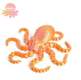 Resim Cute Movable Joint Print Octopus Toy - 27cm / Silk Pink Octopus 