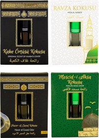 Resim Kabe Örtüsü Kokusu Medine Ravza Kokusu Hacerül Esved Kokusu Ve Mescidi Aksa Kokusu Alkolsüz Esans 3ml Diğer 