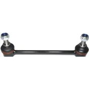 Resim Pathfinder 1997-2004 Viraj Askı Rotu Ön Tekn519 5461801f00 