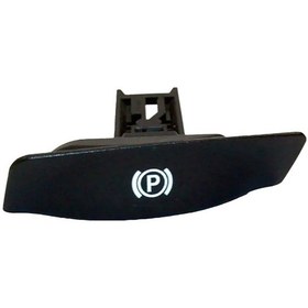 Resim Mercedes E-class W211 W219 İçin El Fren Kolu Oem:a2114270020 