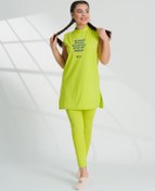 Resim Emayo 4e Activewear Paça Detaylı Neon Tayt 