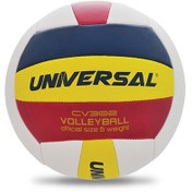 Resim Universal CV302 No:5 Voleybol Topu 