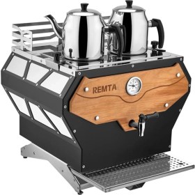 Resim Remta Pro Serisi 2 Demlikli Jumbo Çay Makinesi-19 L- DE22 