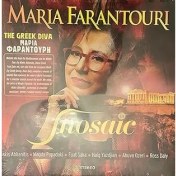 Resim Maria Farantouri Mosaic Lp Greek Diva Μαρια Φαραντουρη Plak 