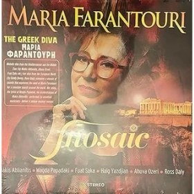 Resim Maria Farantouri Mosaic Lp Greek Diva Μαρια Φαραντουρη Plak 