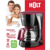 Resim Holt Isıtmalı 600 W Elektrikli Damlalı Kahve Makinesi 23798135 