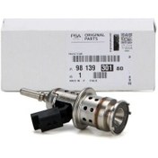 Resim Peugeot 208 (2019-2020) 1.5 Blue Hdi FAP Katalizör Enjektörü (Orijinal) 