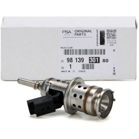 Resim Peugeot 208 (2019-2020) 1.5 Blue Hdi FAP Katalizör Enjektörü (Orijinal) 