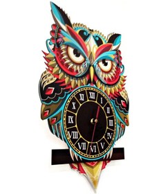 Resim Artas Baykuş Sarkaçlı Duvar Saati 