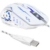 Resim Hello HL-4725 Kablolu Oyuncu Gamıng Mouse (4767) - GMS8700-3557 