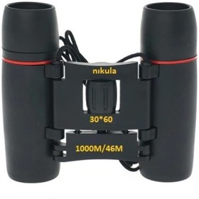 Resim 30x60 Cepte Taşımalı Kauçuk Kaplamalı Mini Dürbün-siyah 