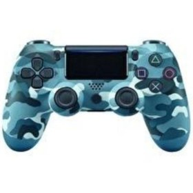 Resim Sarftech Titerşimli Kablosuz Gamepad Oyun Kolu Joystick Pc Playstation 4 Uyumlu 