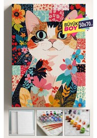 Resim Sayılarla Boyama Seti Numaralı Tuval Fırça Boya Dahil Kasnaklı Set 50x70 Cm - Halı Desenli Kedi 